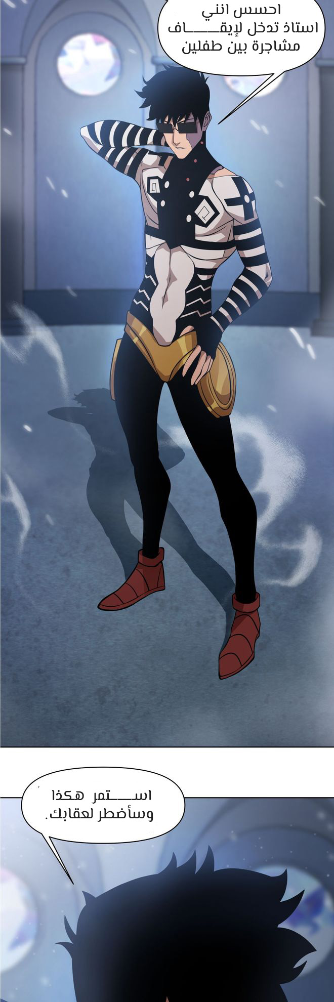 image of episode